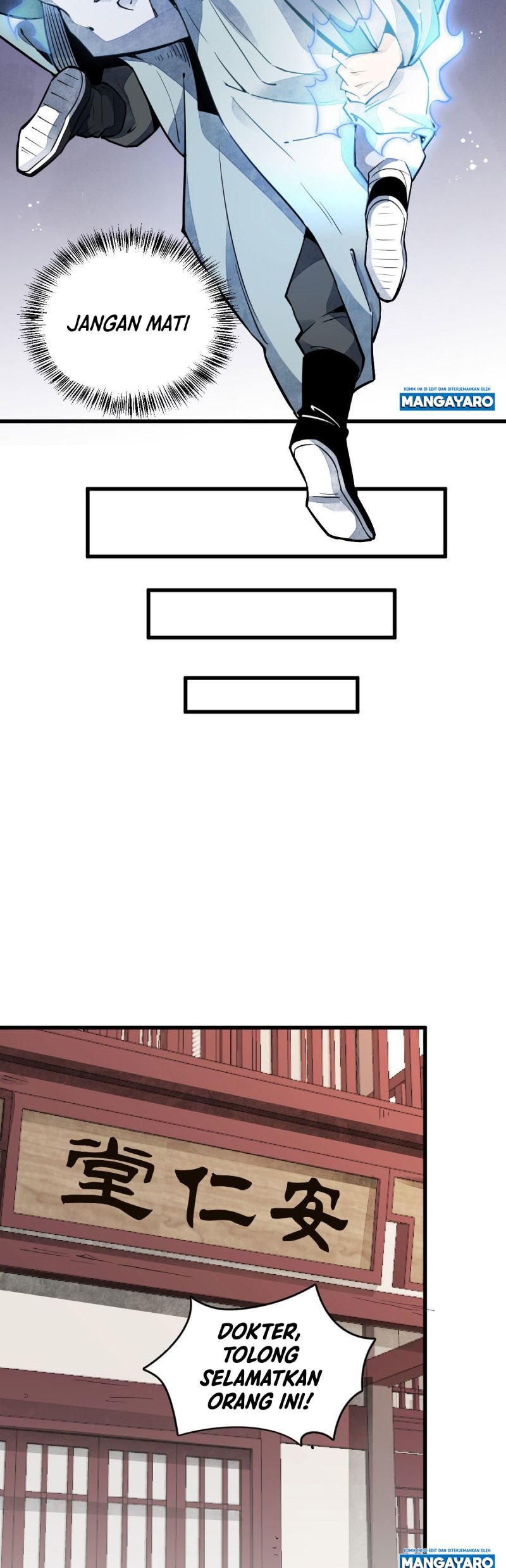 Lanke Special Destiny Chapter 36 Gambar 15