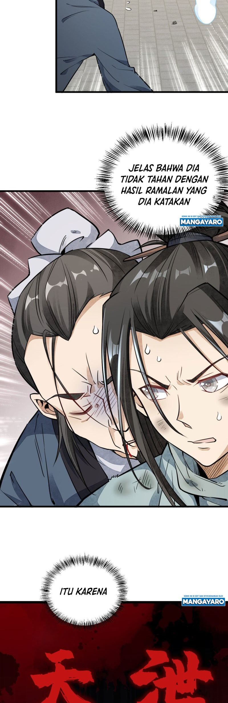 Lanke Special Destiny Chapter 36 Gambar 13