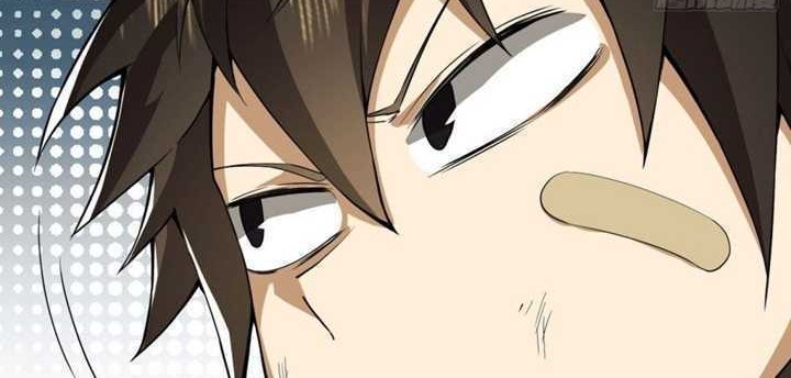 The First Sequence Chapter 16 Gambar 20