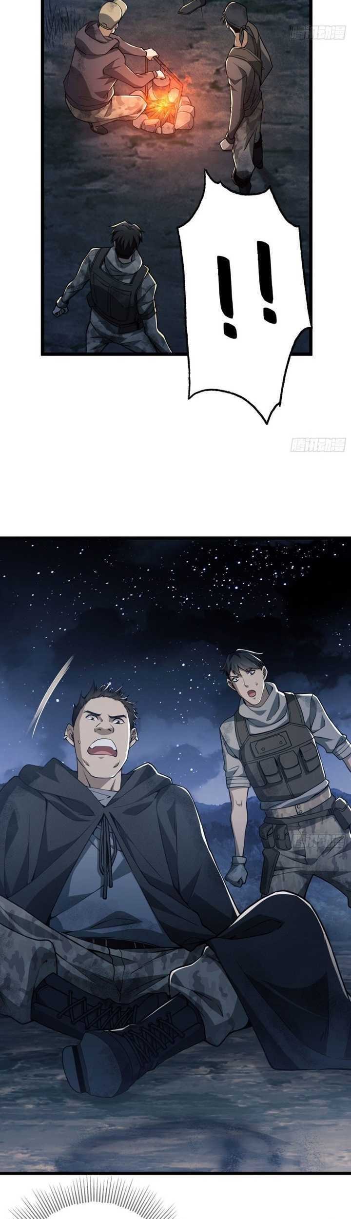 The First Sequence Chapter 16 Gambar 29