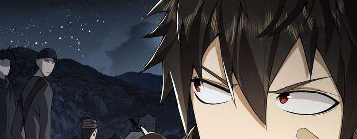 The First Sequence Chapter 17 Gambar 19