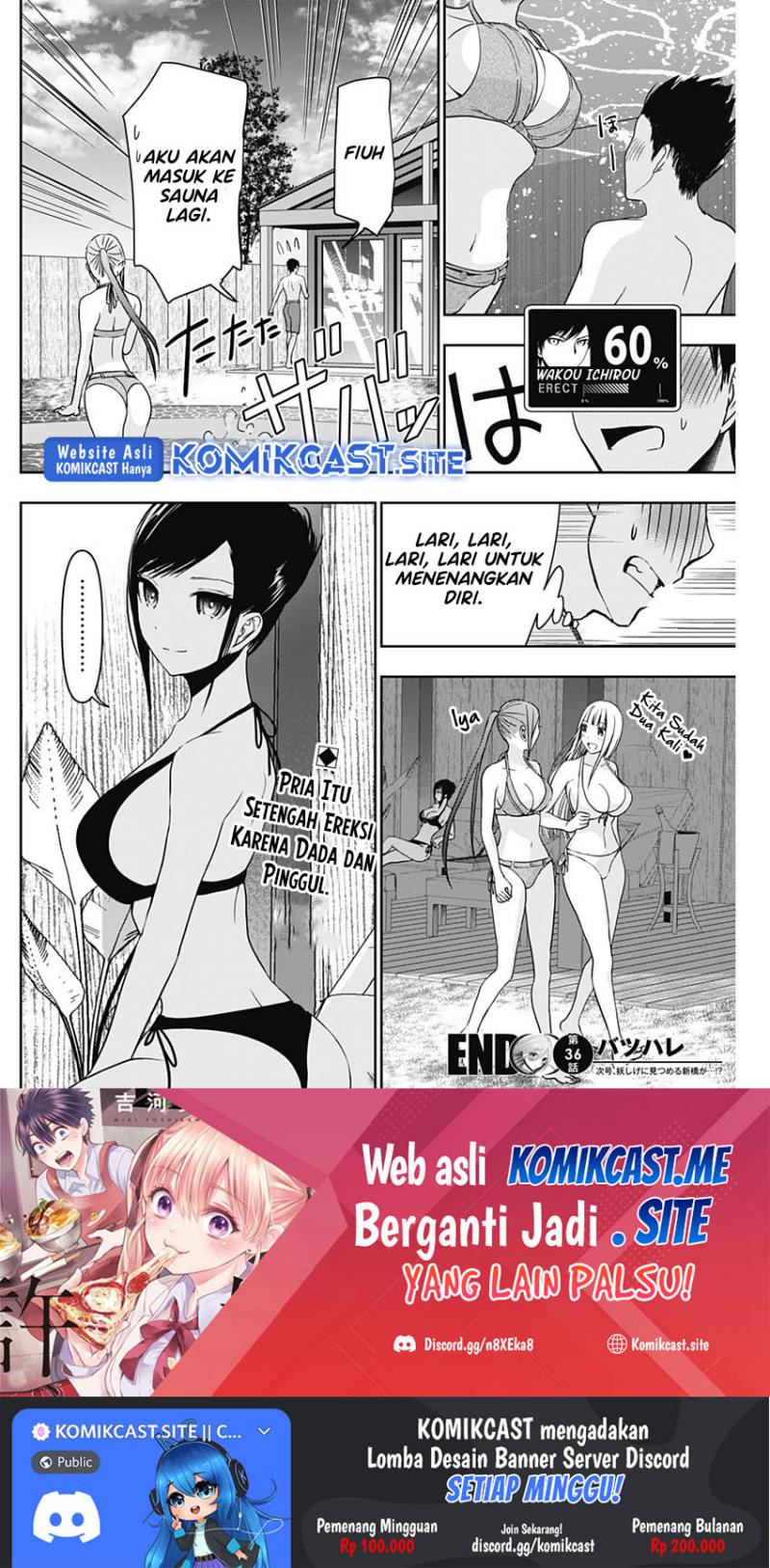 Batsu Harem Chapter 36 Gambar 12