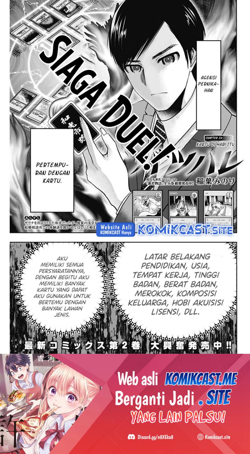 Manga Batsu Harem Chapter 36 gambar nomor 2
