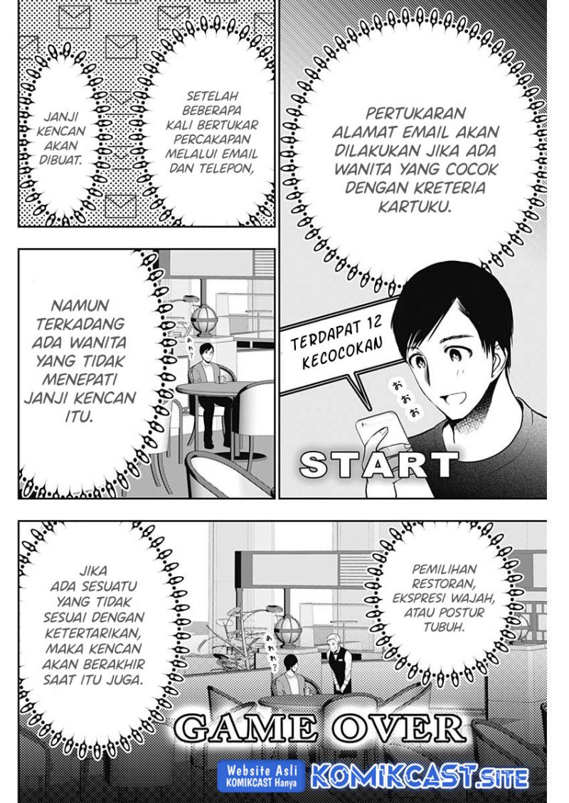 Batsu Harem Chapter 36 Gambar 3