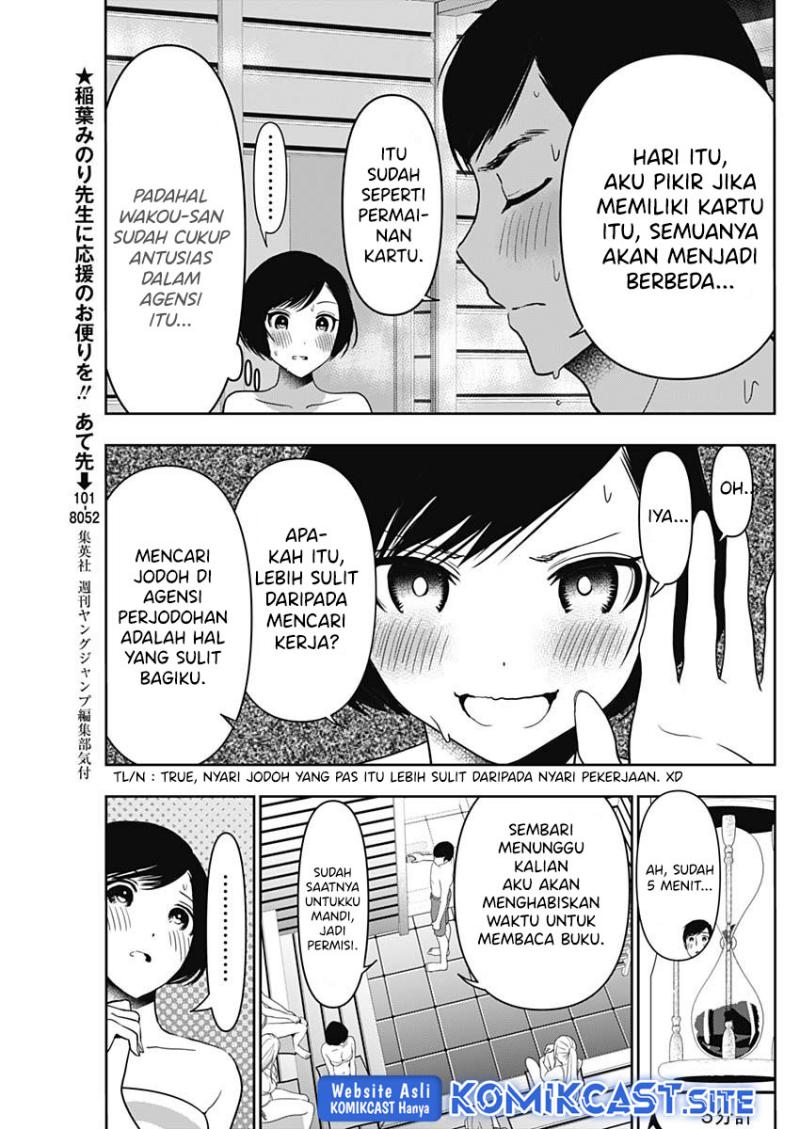 Batsu Harem Chapter 36 Gambar 4