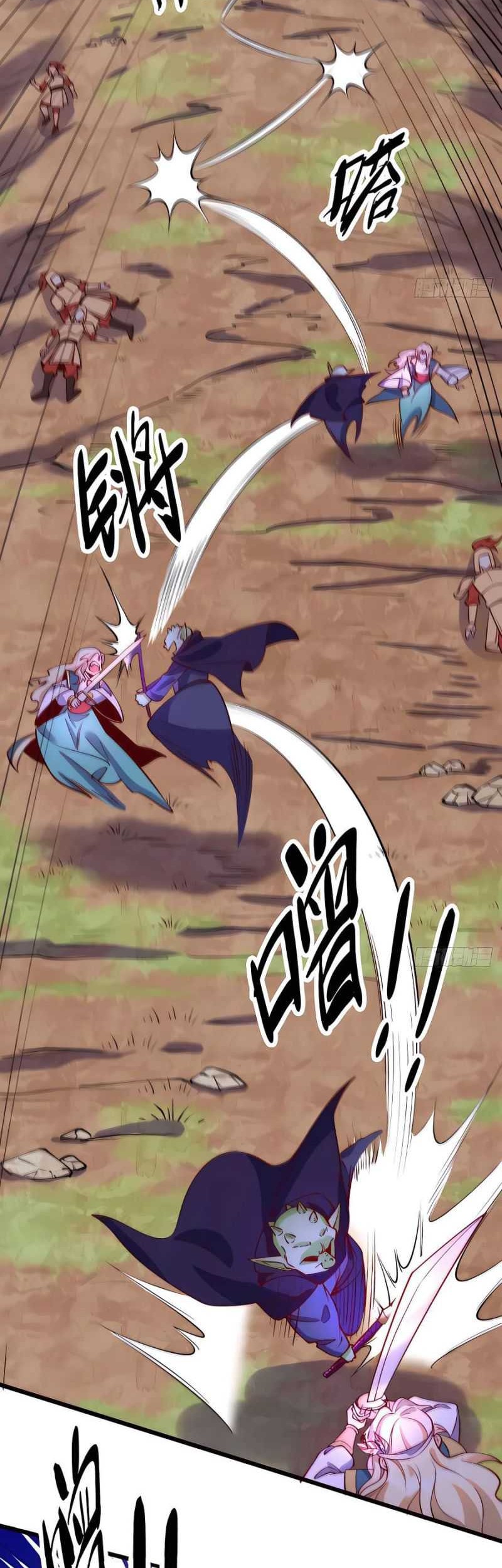 I’m Actually A Cultivation Bigshot Chapter 175 Gambar 36