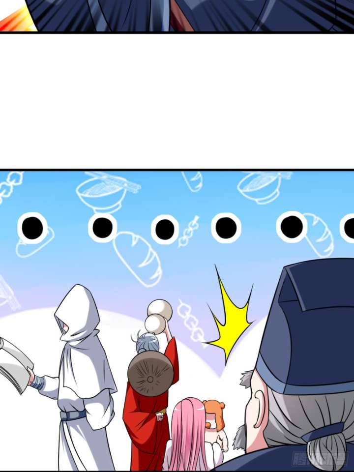 My Disciples Are All Immortals Chapter 116 Gambar 10