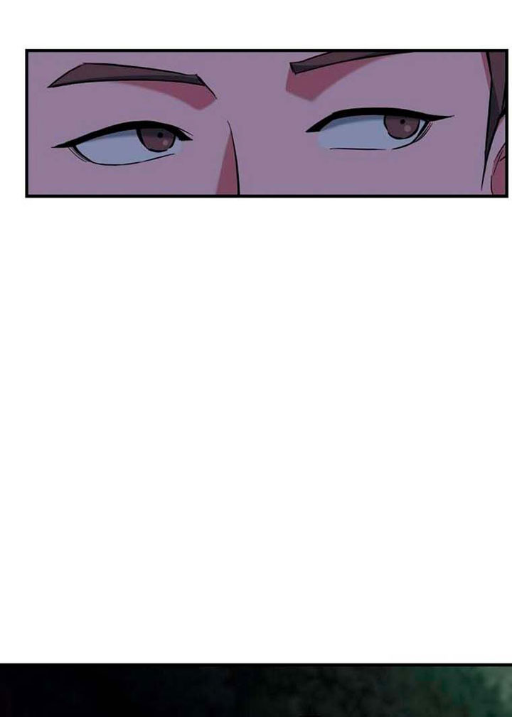 Killing Killer Chapter 09 Gambar 21