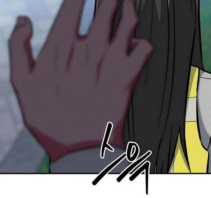 Killing Killer Chapter 09 Gambar 15