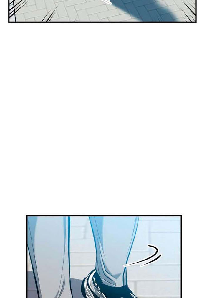 Killing Killer Chapter 09 Gambar 66