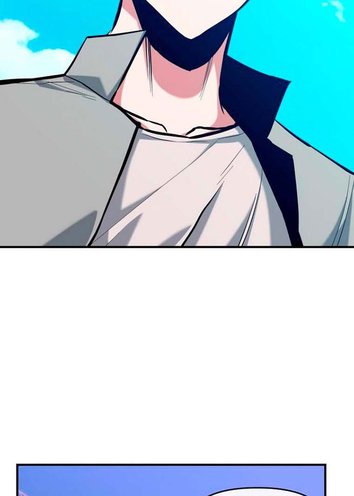 Killing Killer Chapter 09 Gambar 69