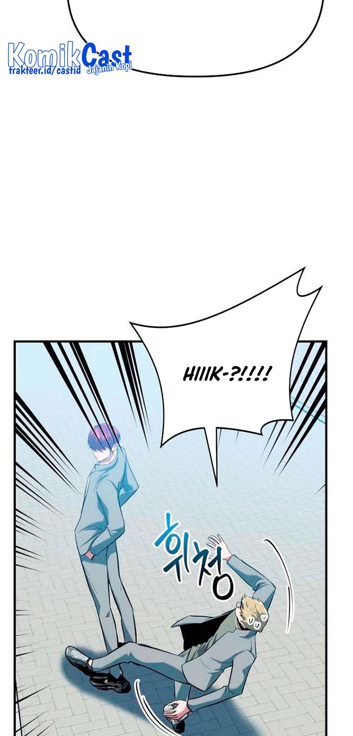 Killing Killer Chapter 09 Gambar 65