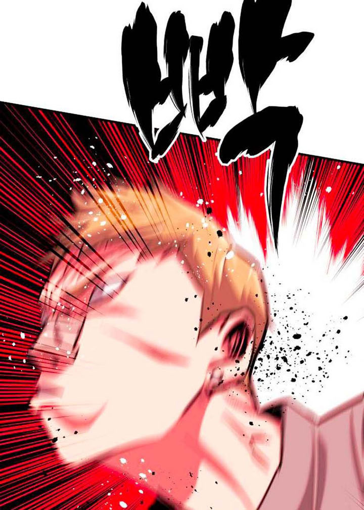 Killing Killer Chapter 09 Gambar 75