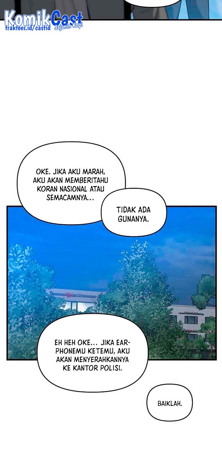 Killing Killer Chapter 09 Gambar 11