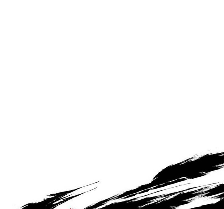 Killing Killer Chapter 09 Gambar 12