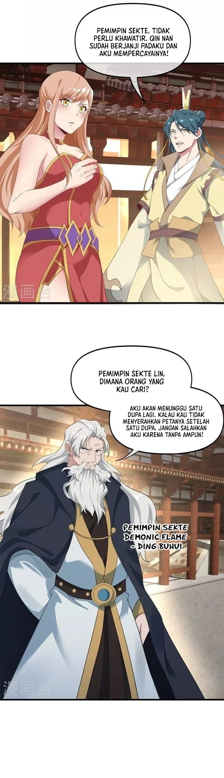 Peerless Soul Chapter 399 Gambar 27