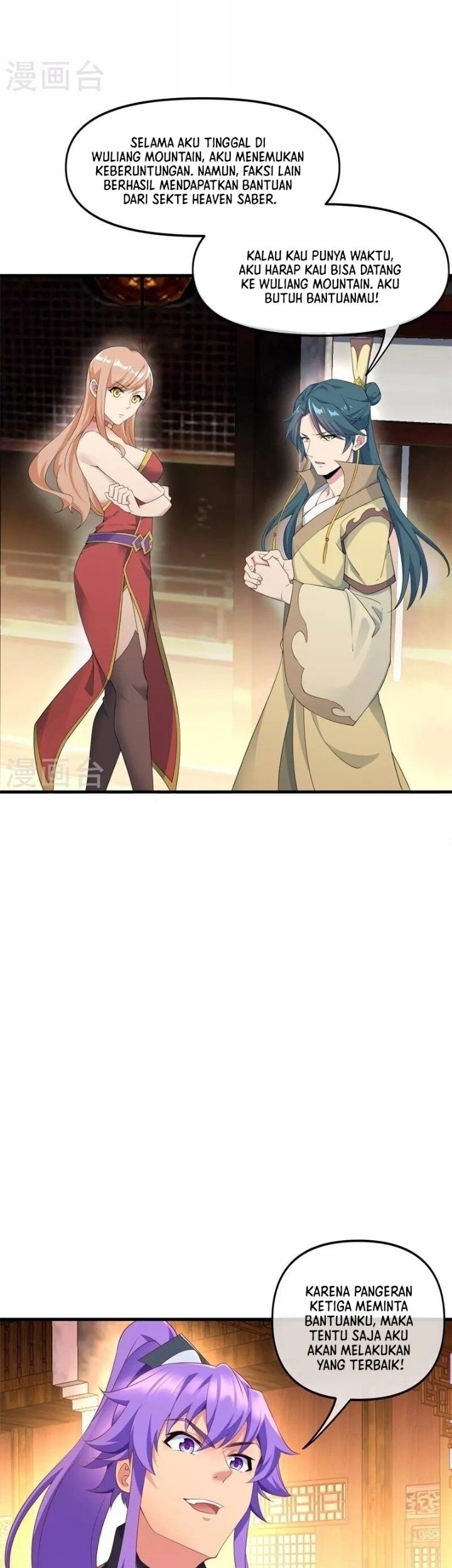 Peerless Soul Chapter 399 Gambar 23