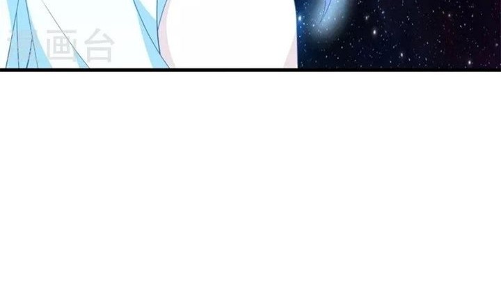 Peerless Soul Chapter 399 Gambar 4