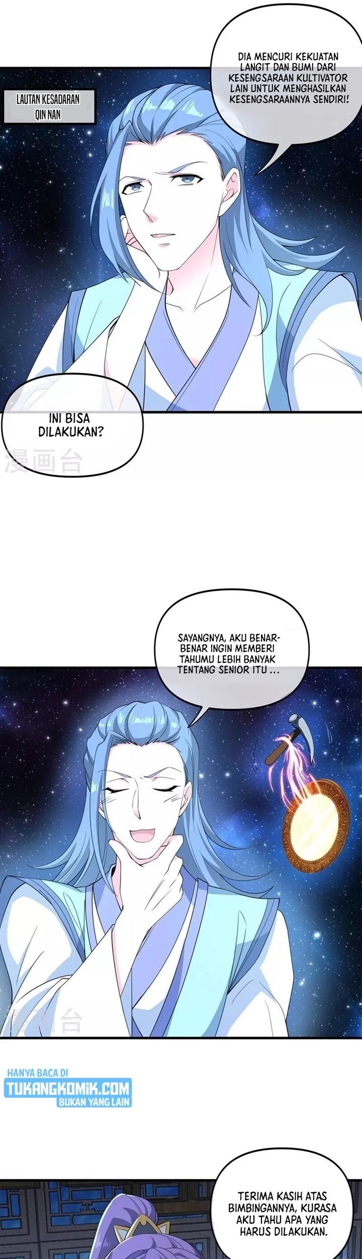 Peerless Soul Chapter 399 Gambar 5