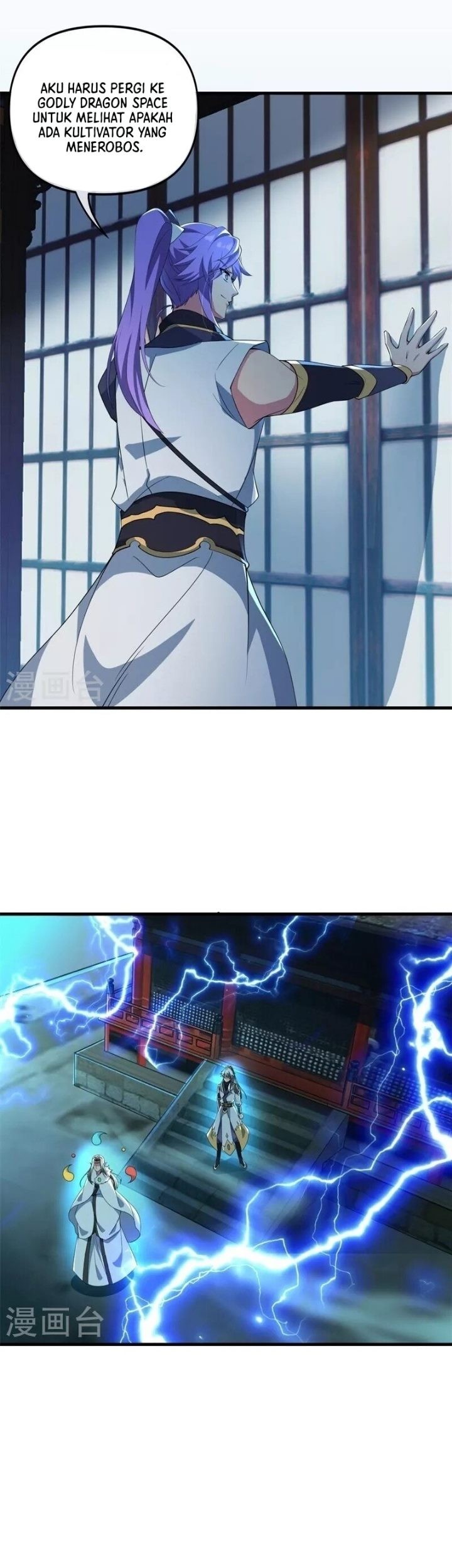Peerless Soul Chapter 399 Gambar 7