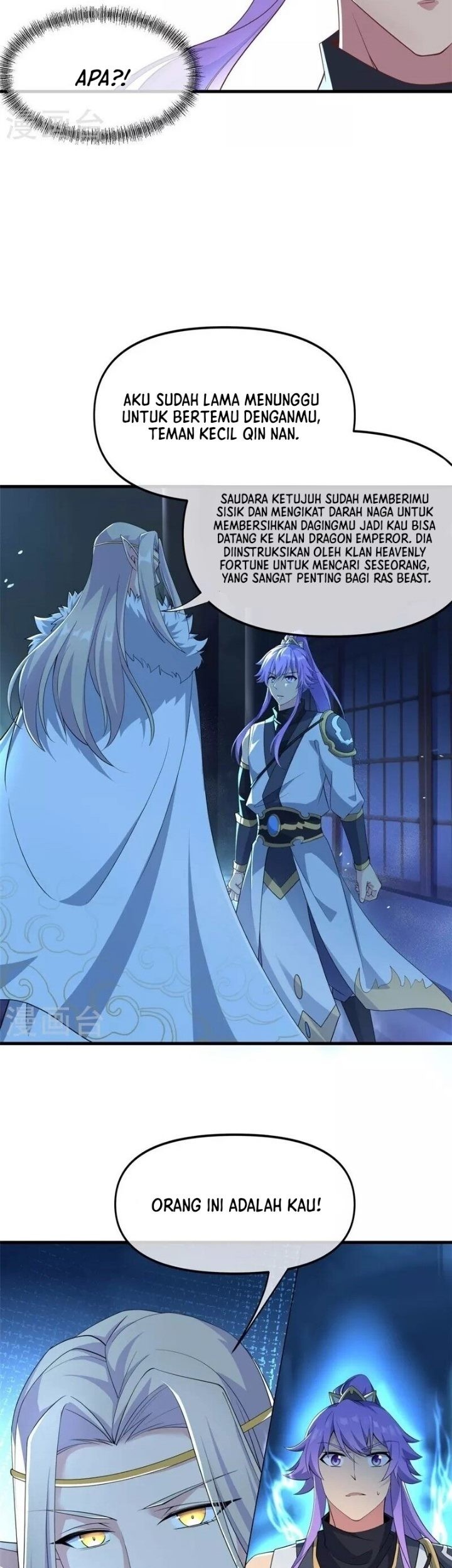 Peerless Soul Chapter 399 Gambar 11