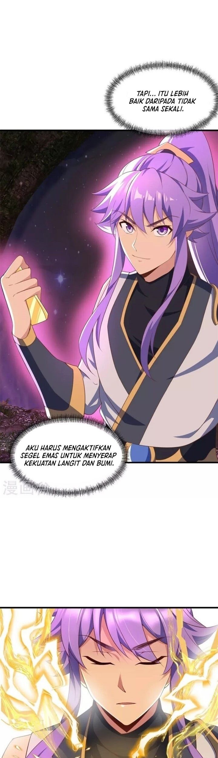 Peerless Soul Chapter 399 Gambar 17