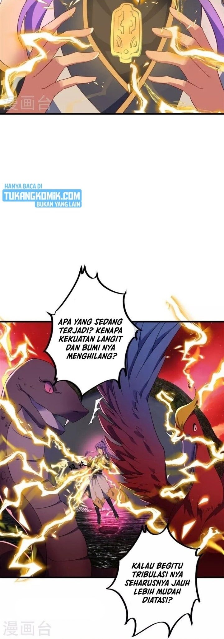 Peerless Soul Chapter 399 Gambar 18