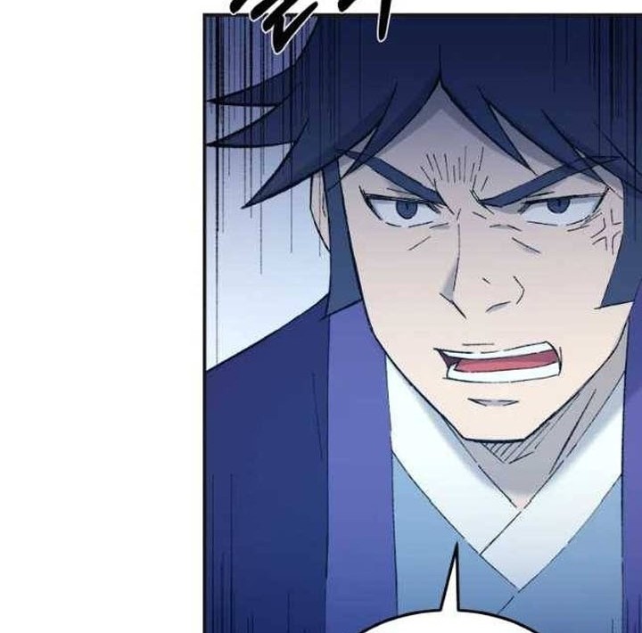 The Great Master Chapter 40 Gambar 20