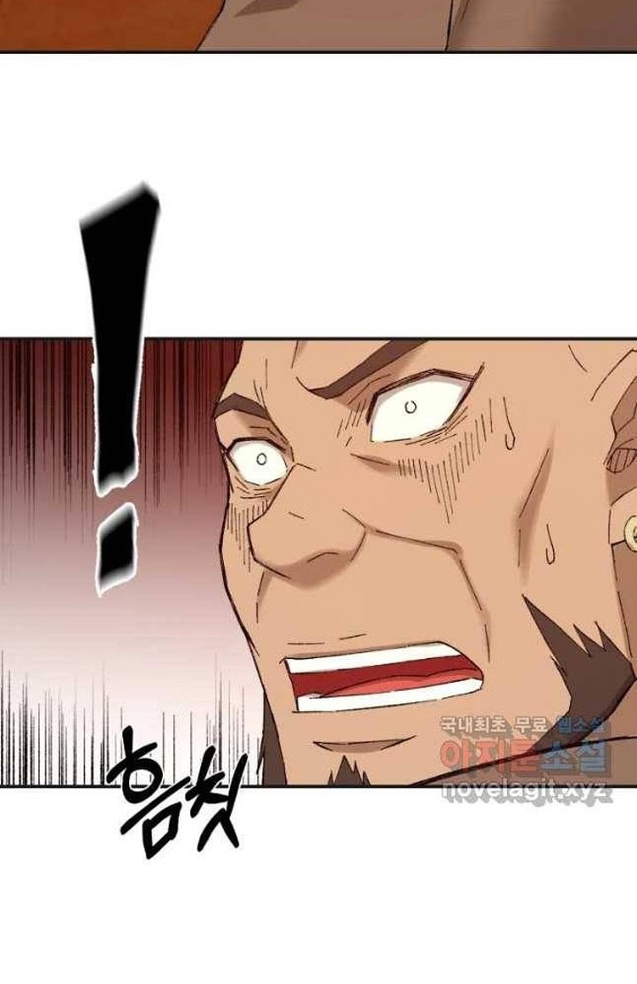 The Great Master Chapter 40 Gambar 44