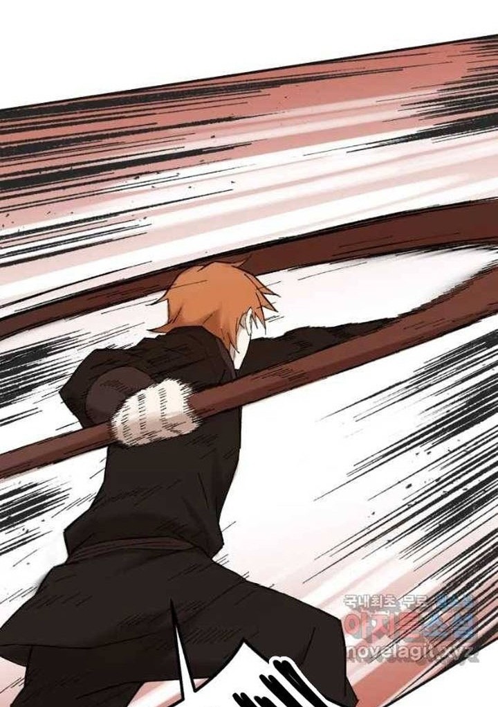 The Great Master Chapter 40 Gambar 54