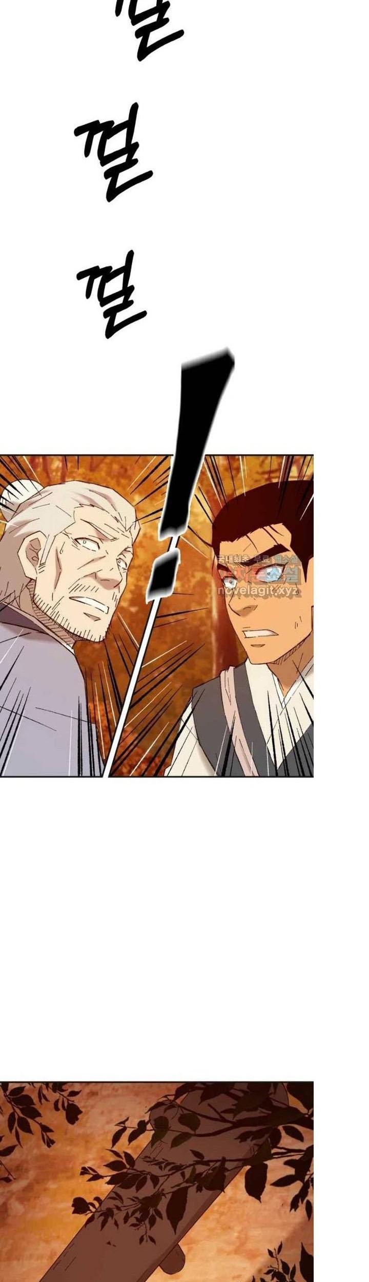 The Great Master Chapter 40 Gambar 7