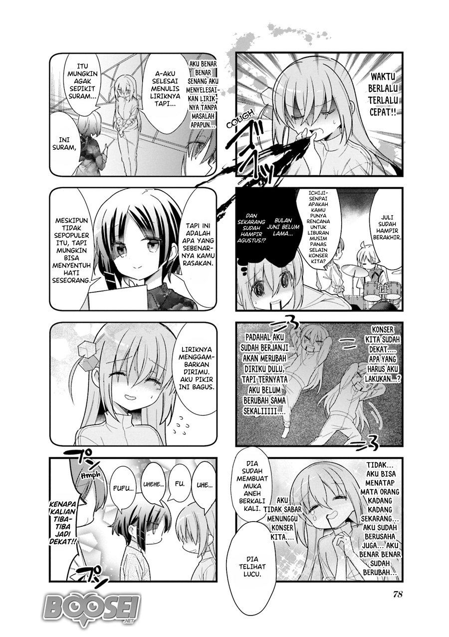 Bocchi the Rock! Chapter 09 Gambar 3