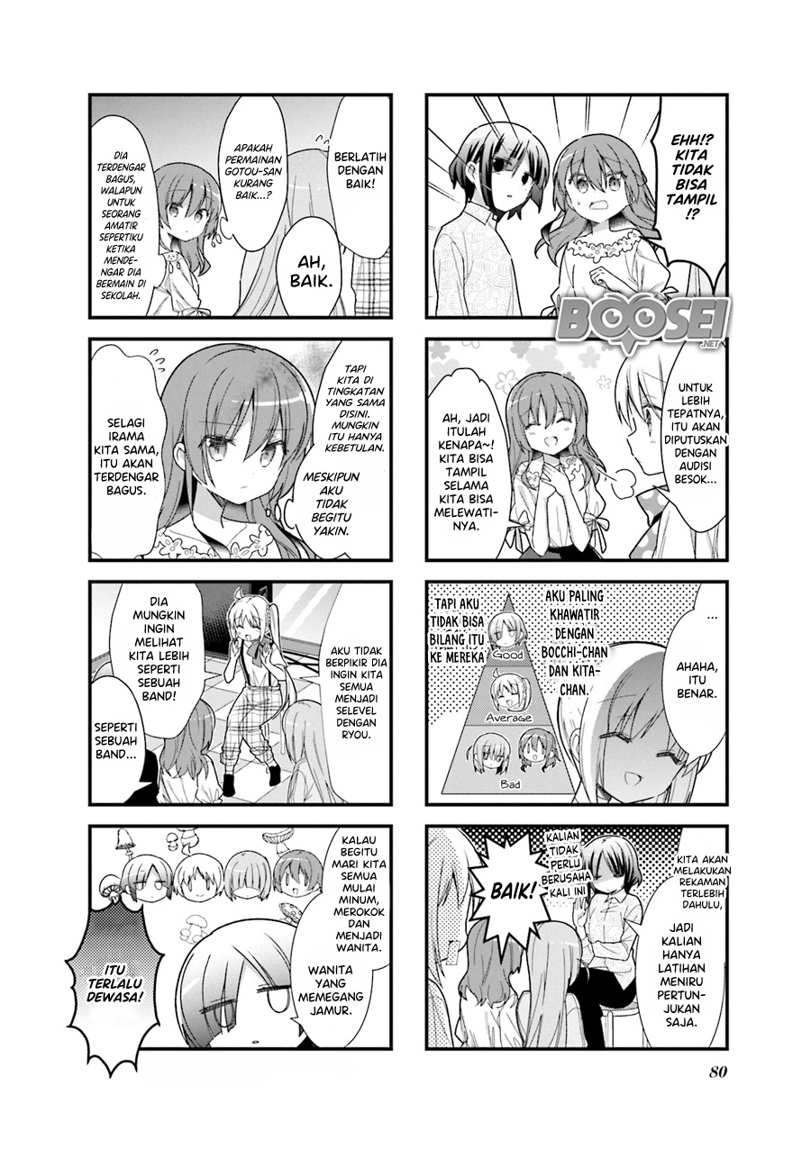 Bocchi the Rock! Chapter 09 Gambar 5