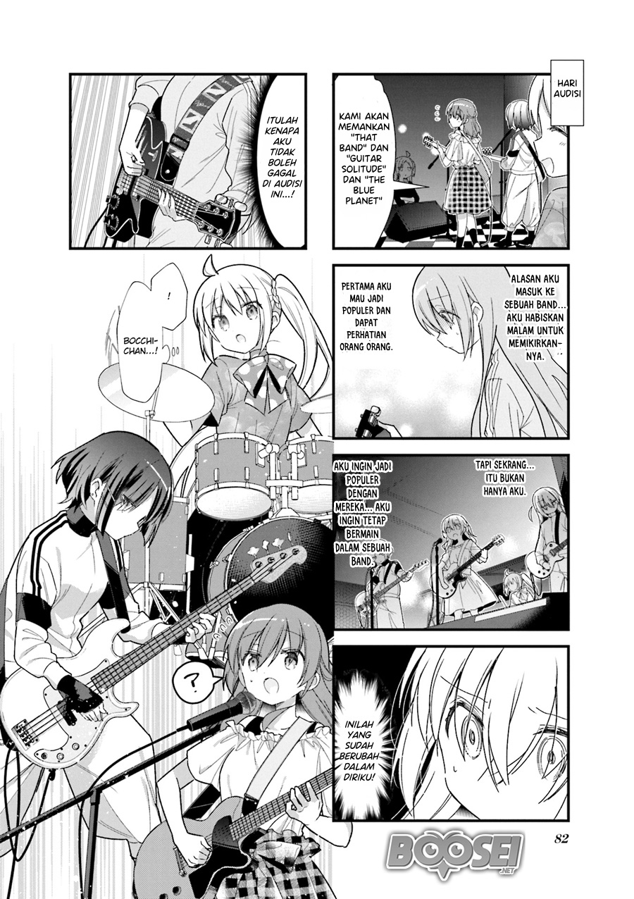 Bocchi the Rock! Chapter 09 Gambar 7