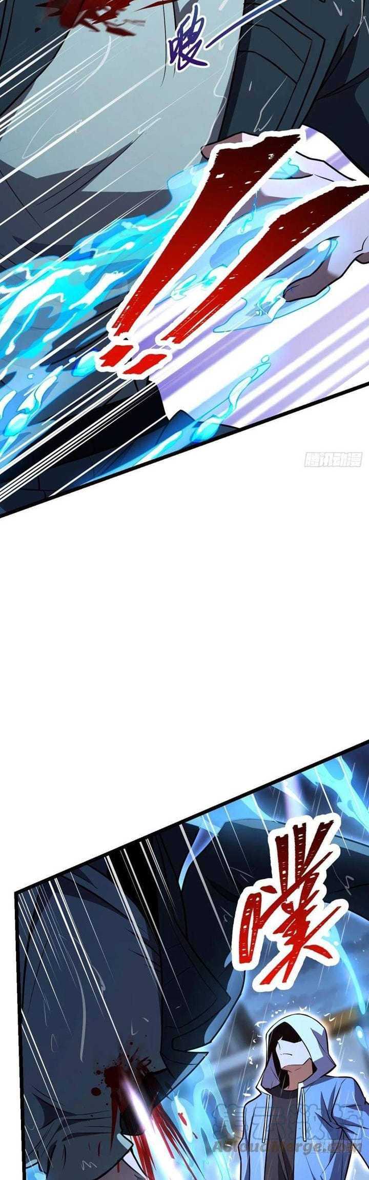 Spare Me, Great Lord! Chapter 349 Gambar 5