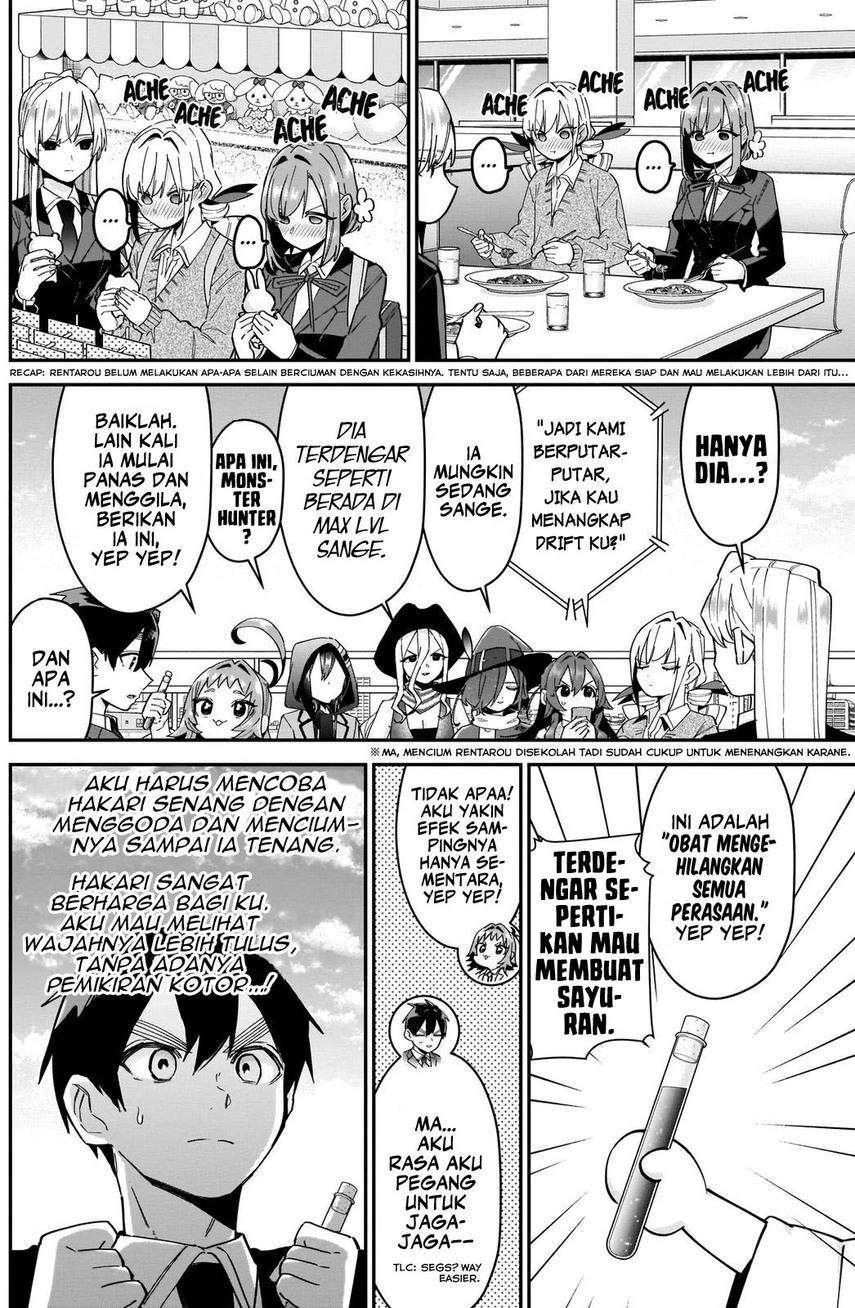 Kimi no Koto ga Dai Dai Dai Dai Daisuki na 100-ri no Kanojo Chapter 103 Gambar 4