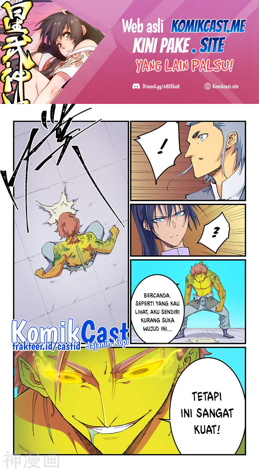 Manhua Star Martial God Technique Chapter 613 gambar nomor 2
