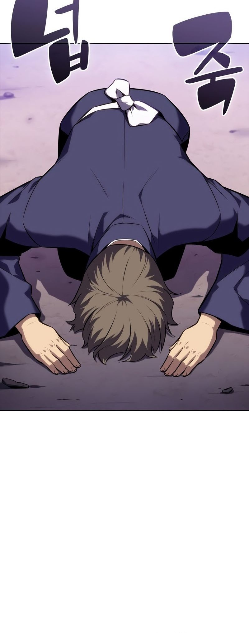 Solo Max-Level Newbie Chapter 83 Gambar 40