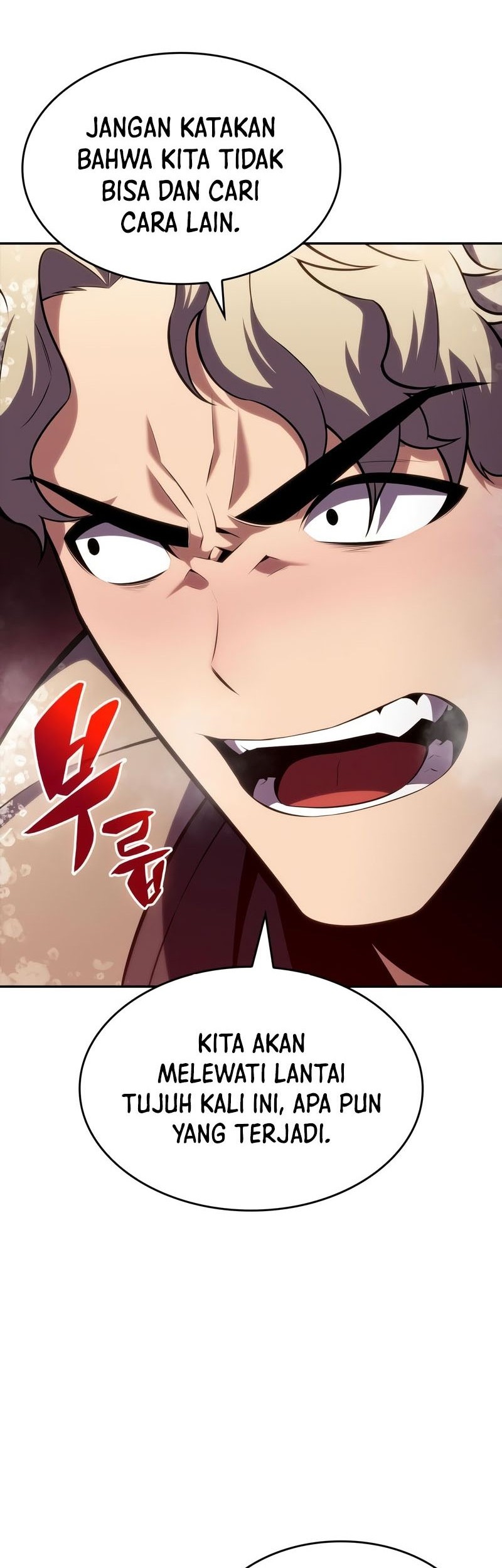 Solo Max-Level Newbie Chapter 83 Gambar 81