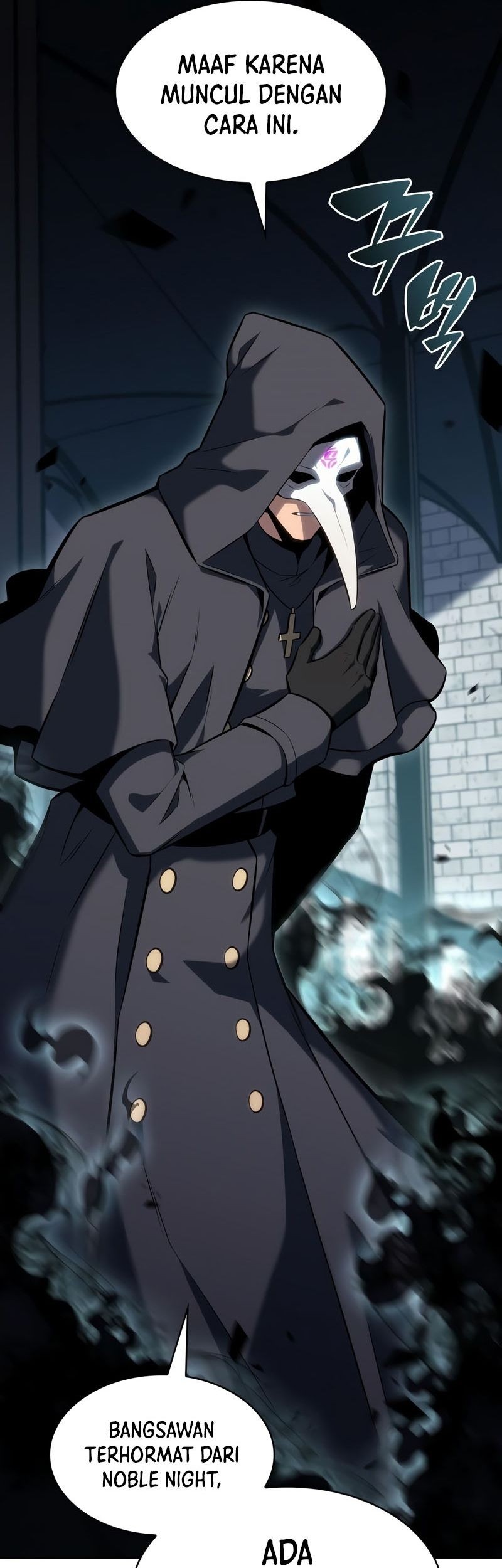 Solo Max-Level Newbie Chapter 83 Gambar 11