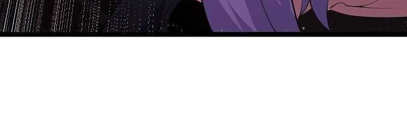 The Game That I Came From Chapter 106 Gambar 49