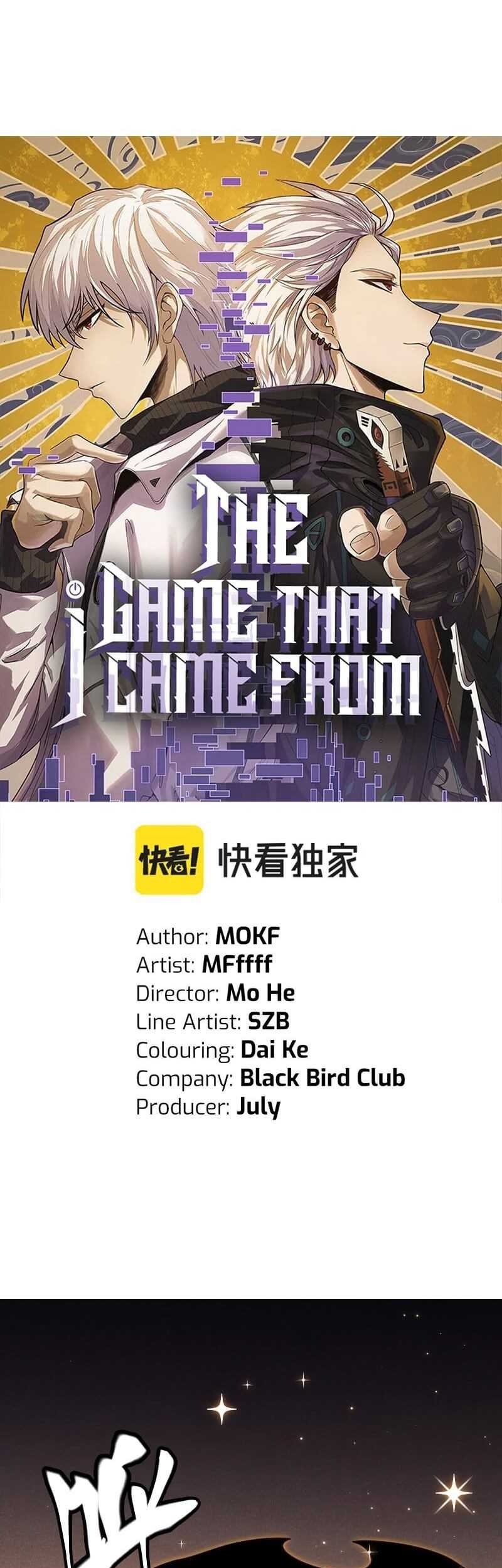 The Game That I Came From Chapter 106 Gambar 3