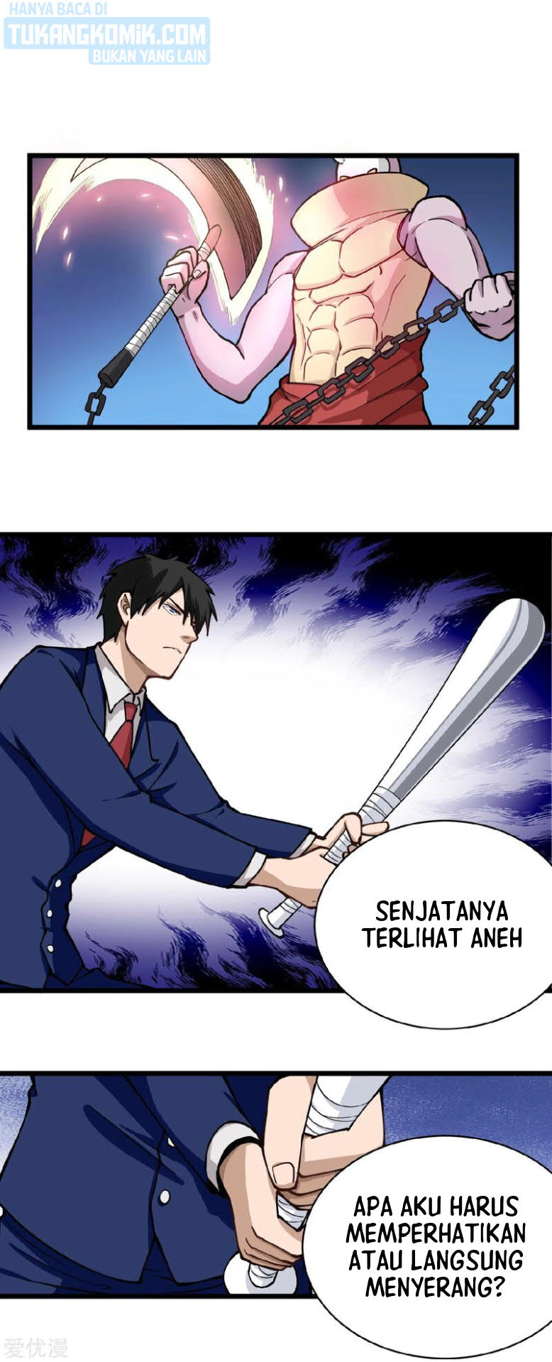 Manhua School Flower Master Chapter 139 gambar nomor 2