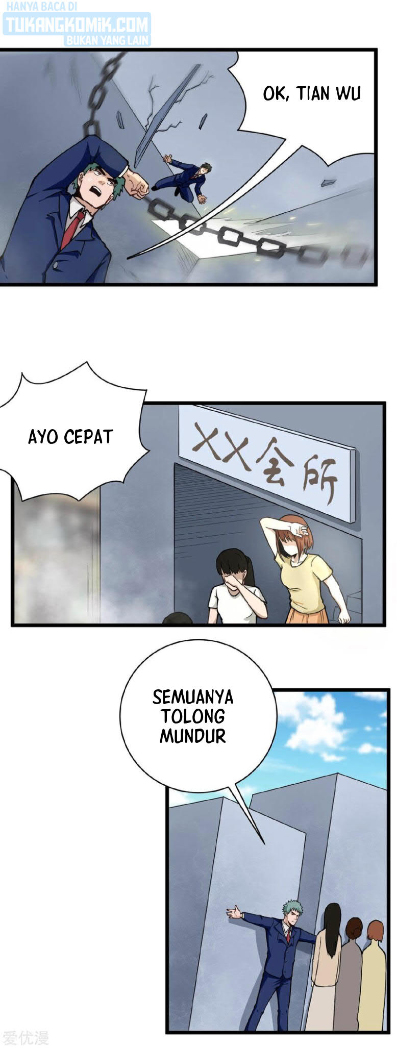 School Flower Master Chapter 139 Gambar 8