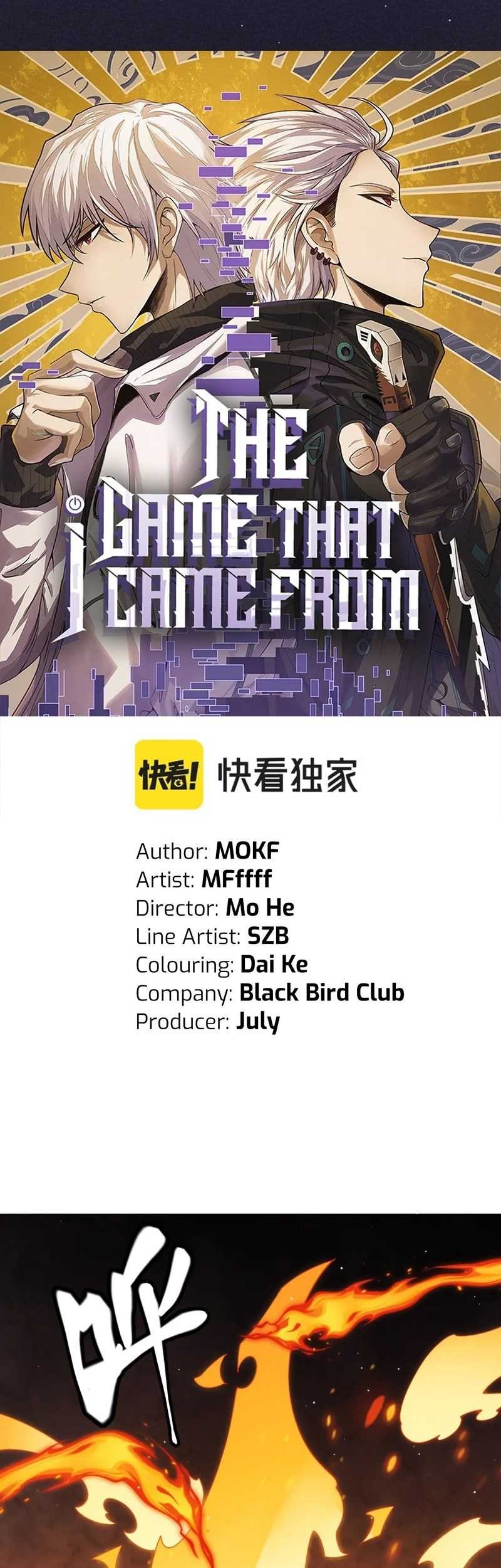 The Game That I Came From Chapter 108 Gambar 3