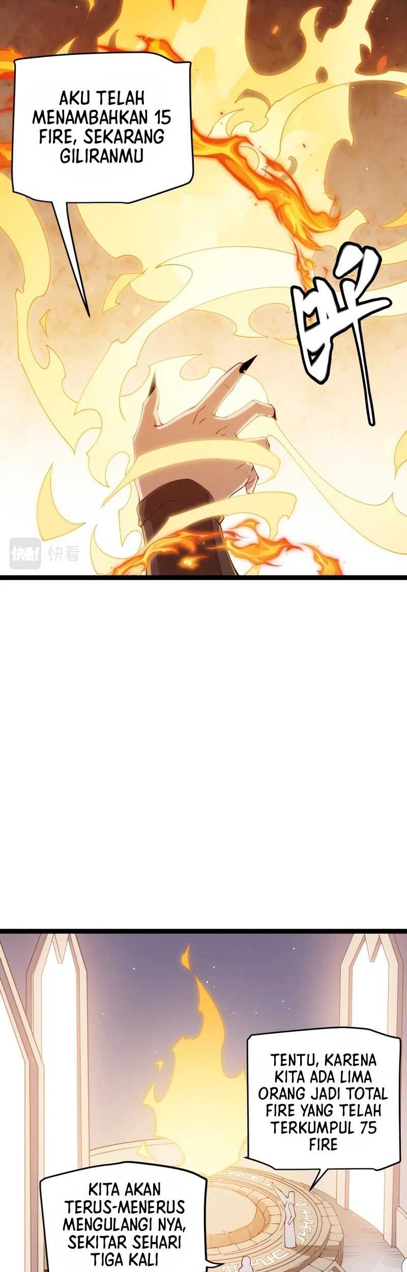 The Game That I Came From Chapter 108 Gambar 4