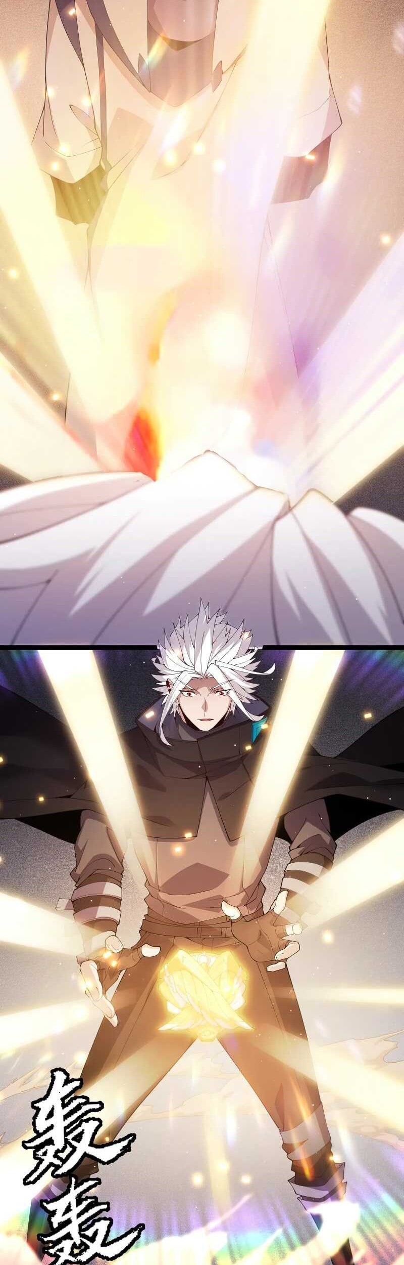 The Game That I Came From Chapter 107 Gambar 46