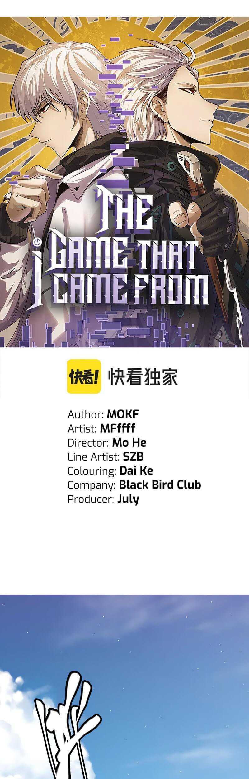 The Game That I Came From Chapter 107 Gambar 3