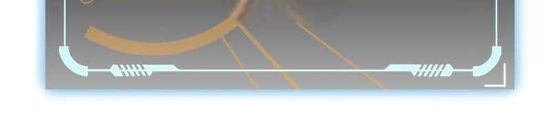 The Game That I Came From Chapter 107 Gambar 23