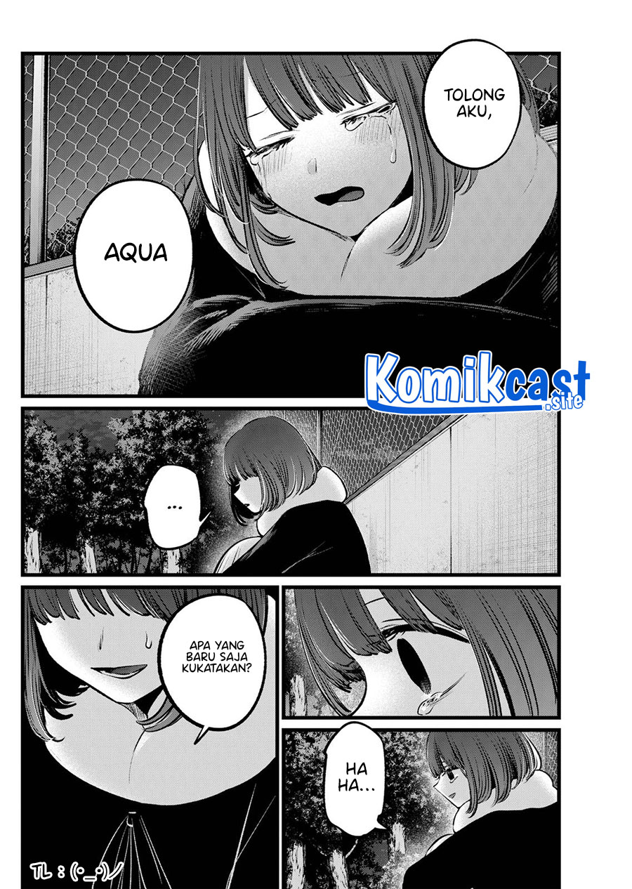 Oshi no Ko Chapter 103 Gambar 15